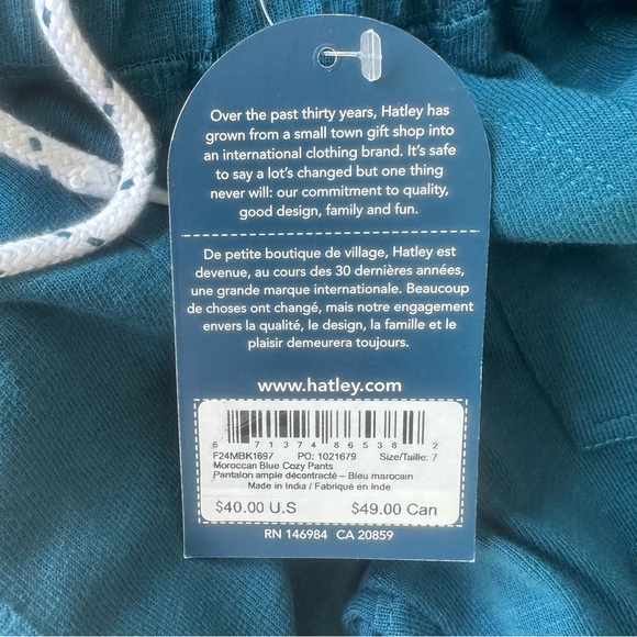 NWT Hatley Boys Cozy Pants Moroccan Blue Sweatpants Jogger Sz 7 - Picture 7 of 8